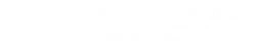 Logo - Kanzlei WAGNER SCHUCHARDT aus Osterholz-Scharmbeck